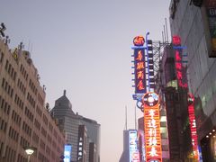-南京路步行街