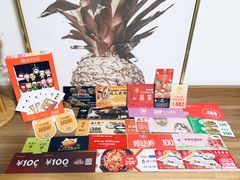 零售区-新兴家喻酒家·羊城名宴(昌岗店)