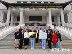 点击看大图 -和伊母婴护理中心·全套房(金山店)
