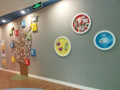 -昂立教育凯顿成长中心(嘉定南翔校区)