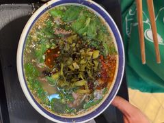 -云阿蛮云南生烫牛肉米线(奉贤路店)