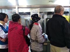 -上海枇杷烤鸭(城乡贸易中心店)