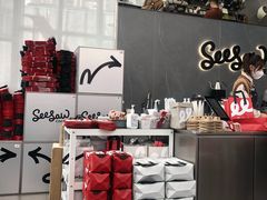 -Seesaw Coffee(深圳万象天地店)