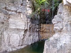 -十渡东湖港风景区