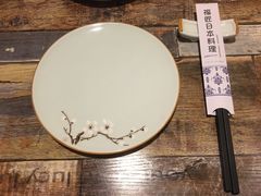 -福匠日本料理(人民路店)