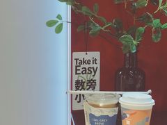 -代数学家algebraist(诚品店)