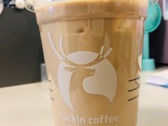 大红袍寒天牛乳茶-瑞幸咖啡(紫金数码园店)
