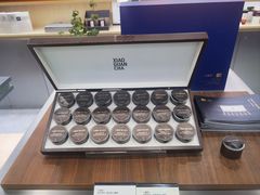 -小罐茶(济南恒隆广场店)