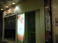 门面-Paul Lafayet(K11 Art Mall店)