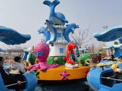 -华夏文旅海洋公园