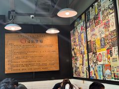 -日出拉面(望京店)