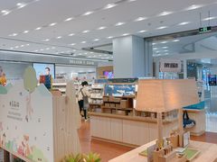 -凯德广场(武胜路店)