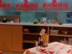 -老闵田螺馆·南昌市井菜·特色小吃(总店)