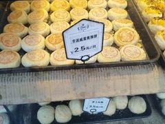 -刘长兴(逸仙桥店)