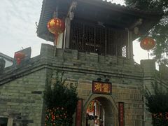 -汕头市小公园