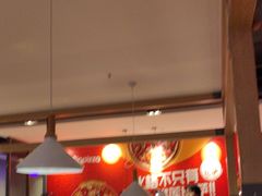 -比格比萨自助(沙河店)
