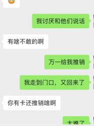 -BOEYAE宝研美肤造型