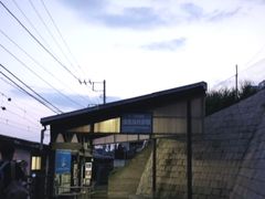 -灌篮高手动画打卡地