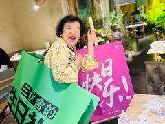 -三秋舍·梦幻岛(小西路店)
