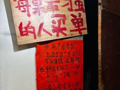 -乡当俏老火锅