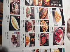 -荷塘秋月·本帮江浙菜(国权路店)