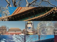 -故宫博物院(故宫)