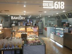 -Bread618面包生日蛋糕(欧亚商都店)