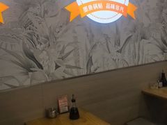 -众品老方子锅贴甜沫(李村店)