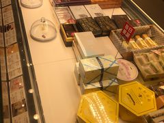 -好利来(永安道店)