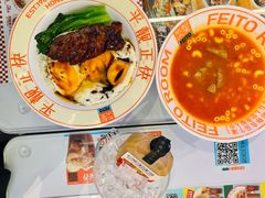 -肥韬茶餐厅(海上世界店)