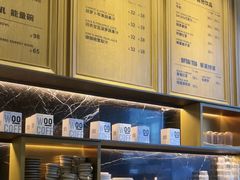-THE WOODS 简餐 (国贸商城店)