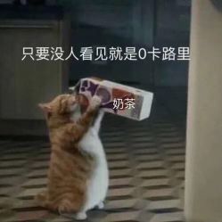 -禾美嘉医疗美容