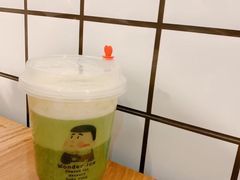 -WONDER ICE 萬得冰田(建設路总店)