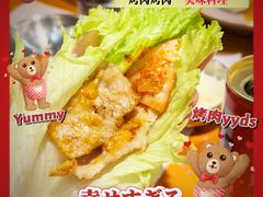 -kingkong大猩猩烤肉(CBD店)