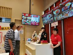 -永和大王(赤峰路二店)