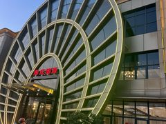 -郑庄脂渣海鲜楼(九水路店)