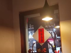 -长亭酒肆.武夷菜(鼓楼后海店)