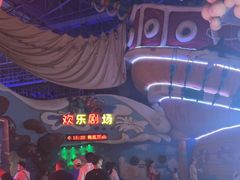 -烟台海昌鲸鲨海洋公园