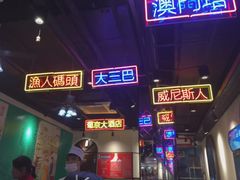 -陈光记烧腊(长寿路店)