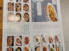 -去茶去餐厅(中央大街店)