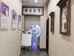 -宠爱国际动物医院· 猫科· 外科·中兽医(长白店)