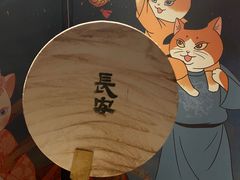 -唐猫庭院·千年陕菜(大唐不夜城店)