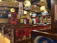 -肉匠日式烧肉屋·和牛居酒屋·酒水小食堂(大汉悦中心店)