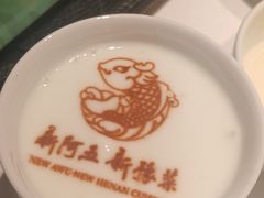-阿五黄河大鲤鱼(英协路店)