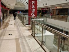 -万达广场(无锡滨湖店)