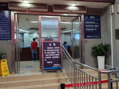 -奥林匹克体育中心游泳馆