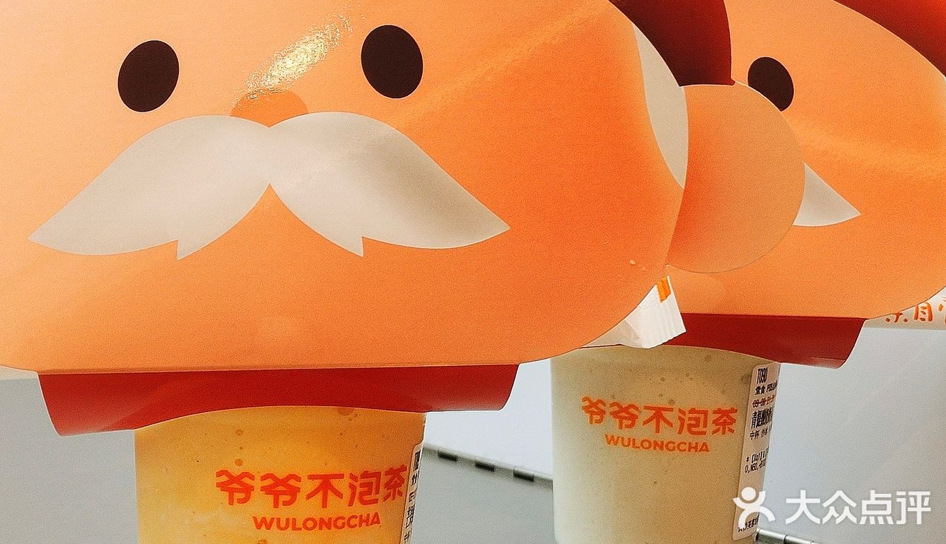 逛商场发现武汉的宝藏奶茶店来长沙了？！ 