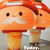 逛商场发现武汉的宝藏奶茶店来长沙了？！ 