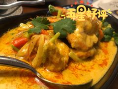 黄咖喱海鲜-米泰MiThai