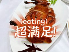 脆皮小乳鸭-圆苑(金茂店)
